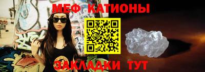 трава Заводоуковск