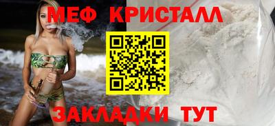 хмурый Заволжье