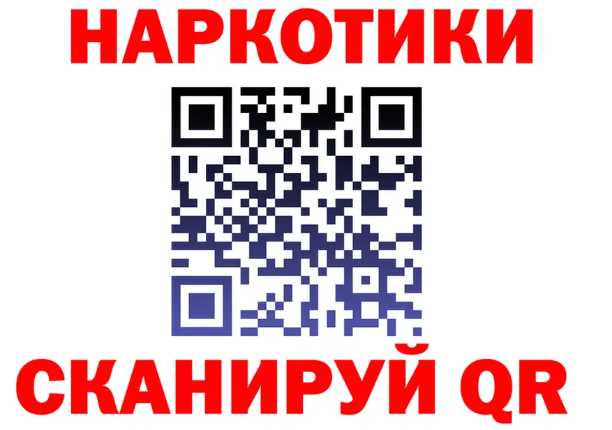 МЕТАДОН VHQ сайт shop OMG Химки
