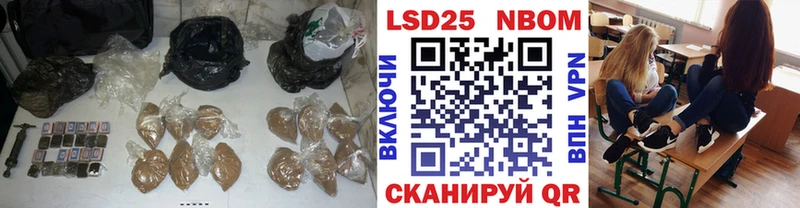 ЛСД экстази ecstasy  Химки 