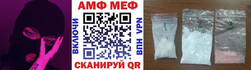 что такое наркотик  Химки  omg вход  Метамфетамин винт 