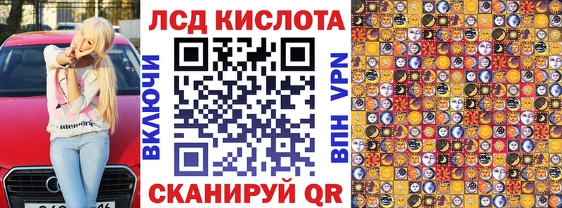 Марки NBOMe 1,5мг  Химки 