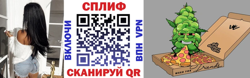 МЕГА как зайти  даркнет сайт  Химки  Бошки марихуана конопля 