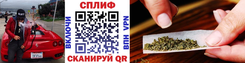 Марихуана MAZAR Химки